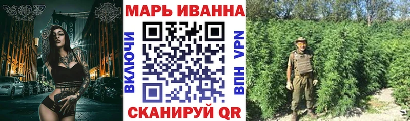 Что такое Лянтор Канабис  А ПВП  Галлюциногенные грибы  Мефедрон  omg ONION  ГАШИШ 