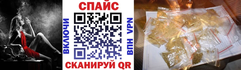 БУТИРАТ вода  цена   Лянтор 