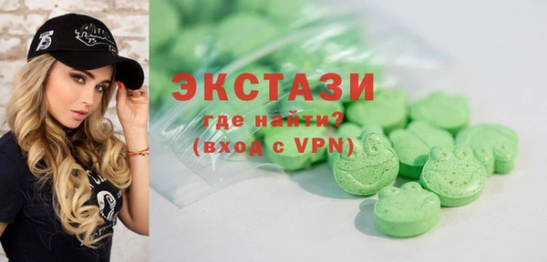 скорость Алзамай