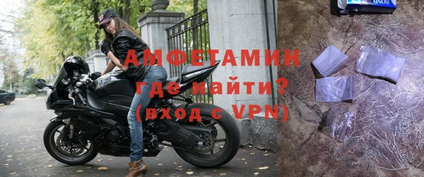 скорость Алзамай