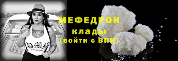дмт Навашино