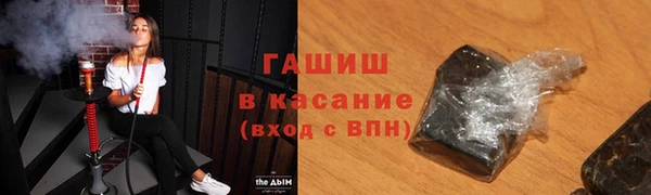 скорость Алзамай