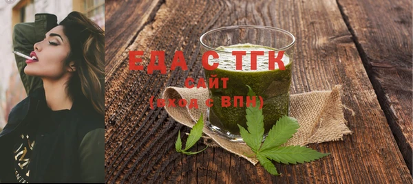 скорость Алзамай