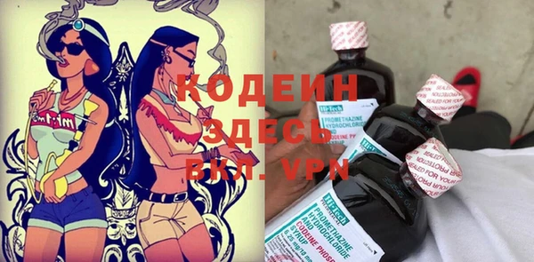 скорость Надым