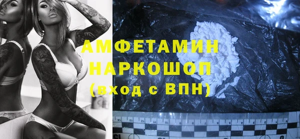 ешки Наволоки