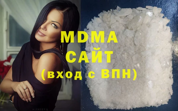 скорость Алзамай