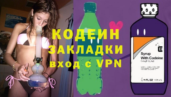 скорость Алзамай