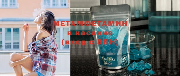 эйфоретик Алексеевка