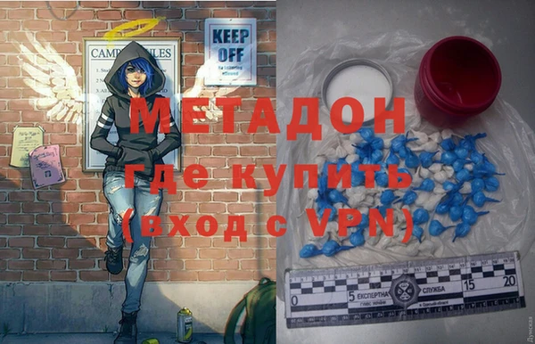 скорость Алзамай