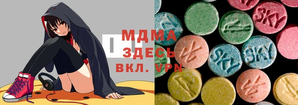скорость Алзамай